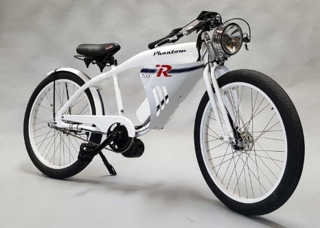 Phantom ebikes Phantom ebikes